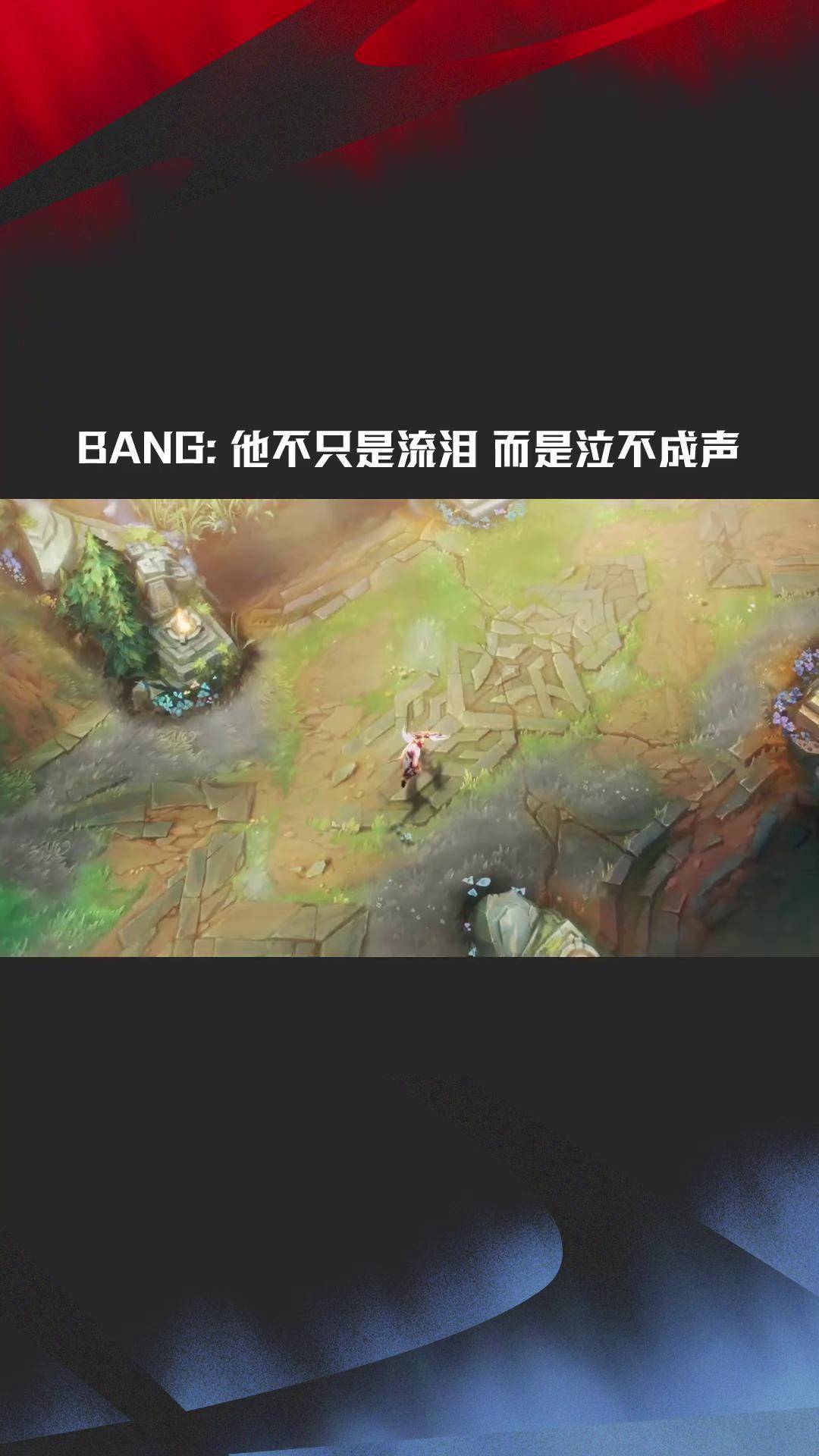 Faker官方宣布持续失利新规，巴塞罗那引发争议！